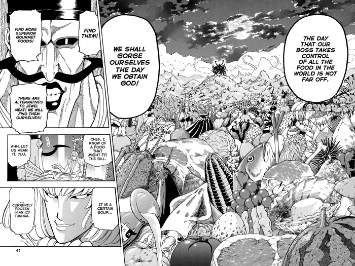 Toriko Chapter 63 image 13_optimized